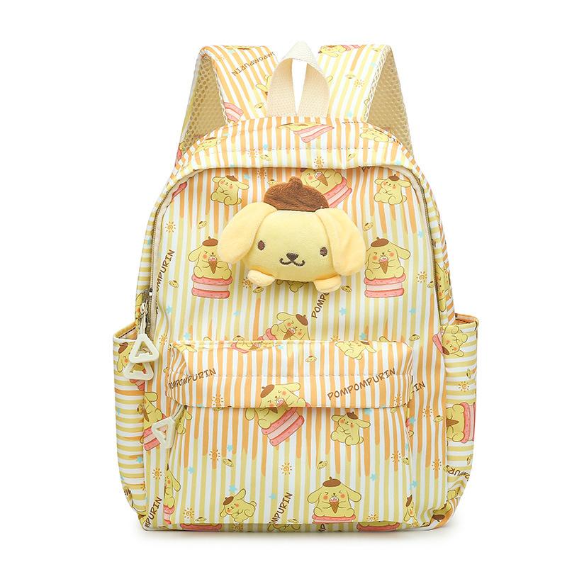 Kindergarten Primary School Students Schoolbag Cartoon Cute Fun Cute Children Backpack Large Capacity Children'S Bag