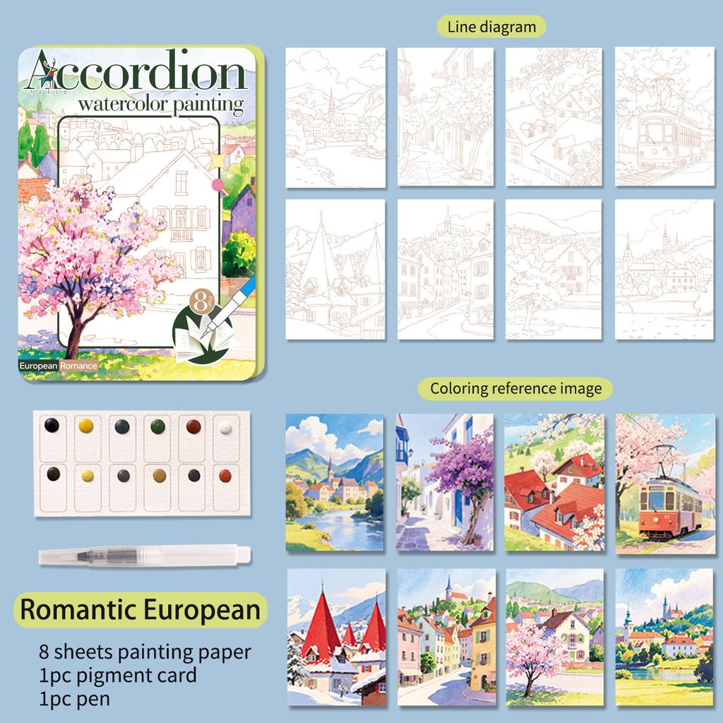 Exquisite folding watercolor painting, adult watercolor coloring book and coloring book set