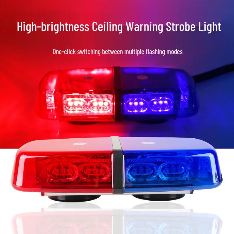 Magnetic LED Emergency Strobe Warning Light