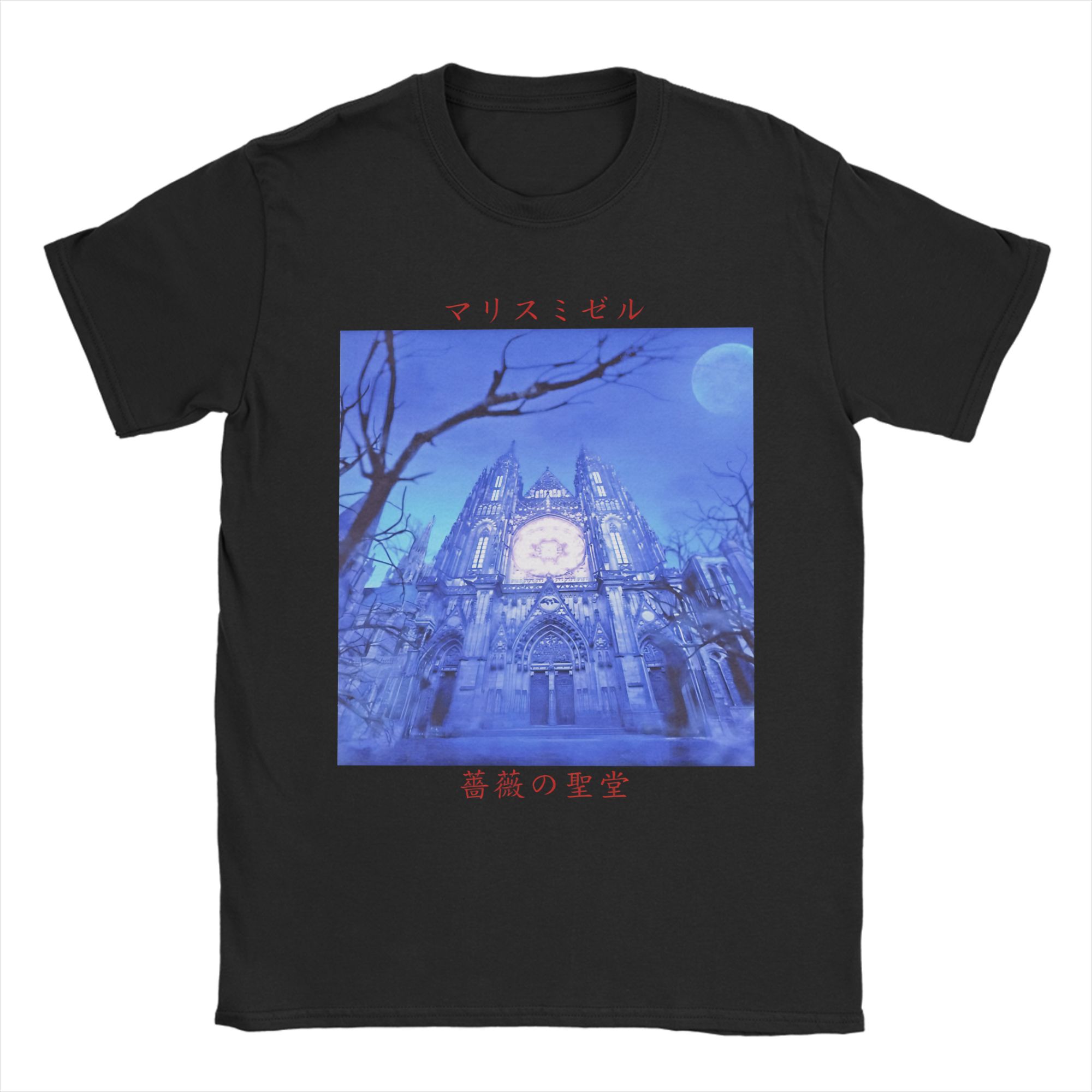 

Men T-Shirt Malice Mizer Band Cool Pure Cotton Tees Short Sleeve T Shirt Crew Neck Clothing Birthday Present 5XL різнокольоровий