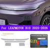 For LEAPMOTOR B10 (2025-2026)TPU Car Exterior Headlights Anti-Scratch Protective Film Headlamps Repair Sticker Accessories Refit
