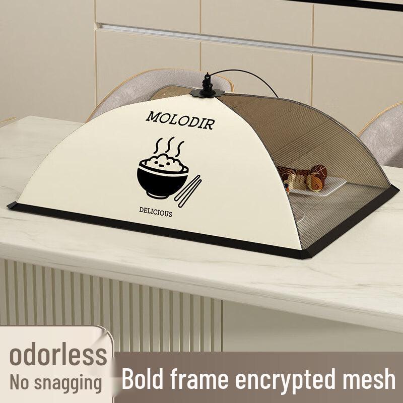 Foldable Dining Table Food Cover