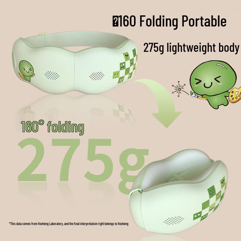 HEZHENG Visual Eye Massager for Teens & Students CN plug (adapter included)