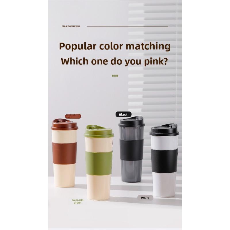 Convenient Portable Heat-insulating Drinking Cup with Lid