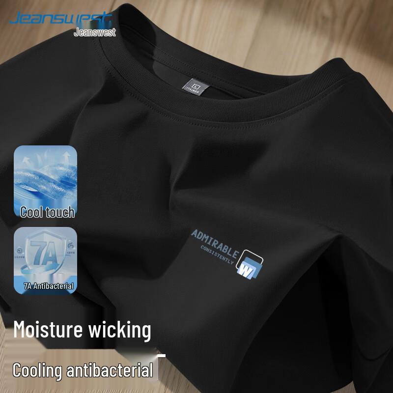 Jeanswest Men s Anti-Bacterial Quick-Dry Graphic T-Shirt 4XL