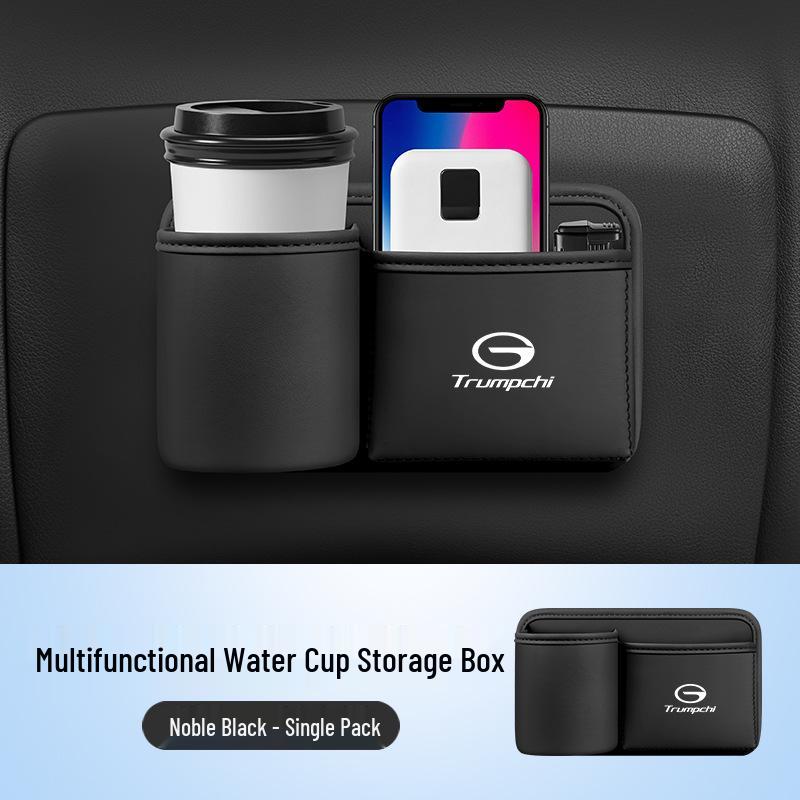 

Compatible Storage Box for Trumpchi GS4/GS7/GS8/GA4/GA6/Shadow Leopard Cool GS53 Car Door, Cup Holder, and Seat Back.