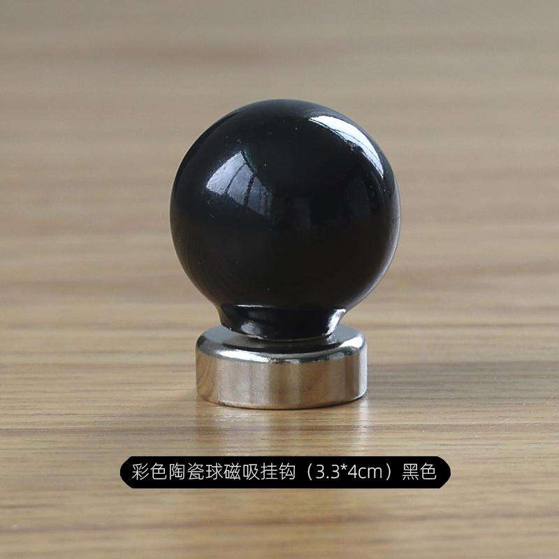 Colorful Ceramic Powerful Magnetic Hook Entrance Door Decoration Refrigerator Magnetic Sticker Non-perforated Spherical Decor