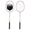 He Dawu Shimu HDW1311 Carbon Composite Badminton Racket Set