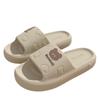 Eva Breathable Non-Slip Sandals: Comfortable Summer Slippers for Women & Men