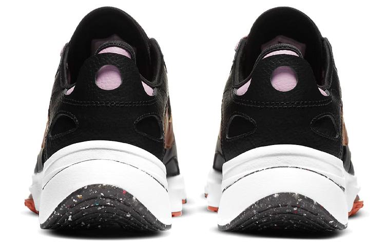 Nike Air Zoom Division Wntr 'Black Copper' Women's CZ3753-002