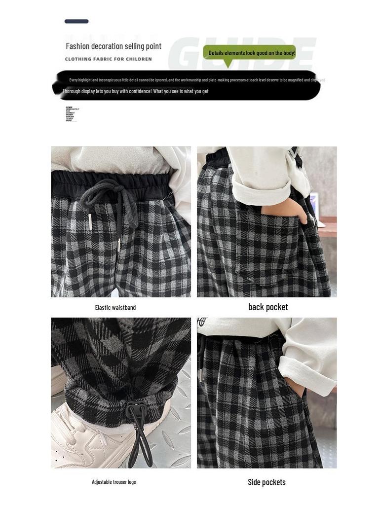Boys' Korean-Style Loose Plaid Pants - Versatile, Fashionable Spring/Autumn Long Pants for Small To Medium Children (2025)