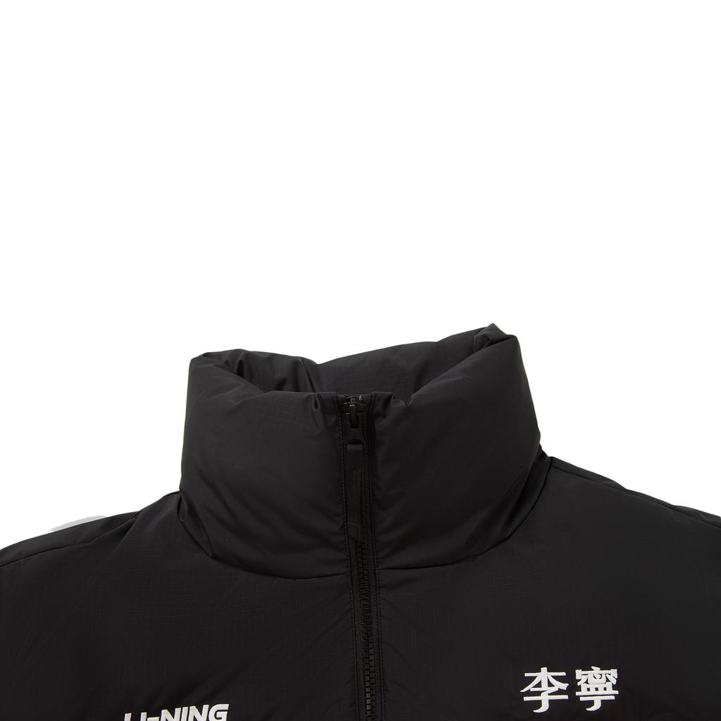 Li Ning Sports Lifestyle Series Casual Fashion Simple Versatile Comfortable Warm Stand Collar Zipper Down Jacket Unisex Outerwear AYMV431-12