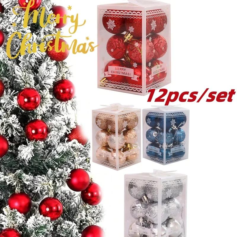 12Pcs/set Christmas Balls Christmas Tree Decoration Xmas Tree Ball Home Party Gift Hanging Pendant New Year Accessories Ornament
