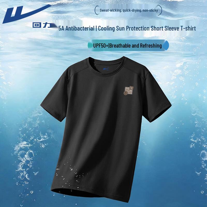 Warrior Men s Quick-Dry Sun Protection T-Shirt M