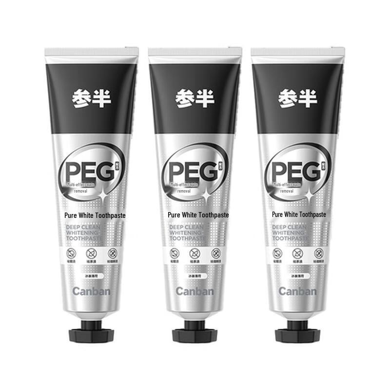 Cenban Ice Storm Mint Whitening Toothpaste 3-Pack