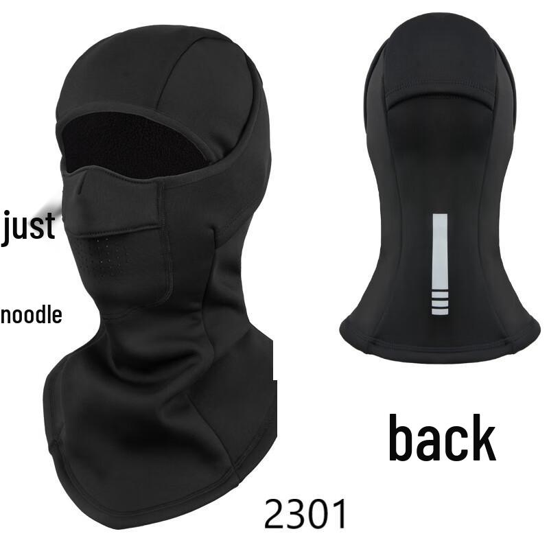 

iosn Winter Warm Ski & Cycling Headgear One Size