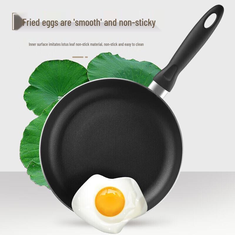 Supor Red Dot Classic Non-Stick 3-Piece Cookware Set