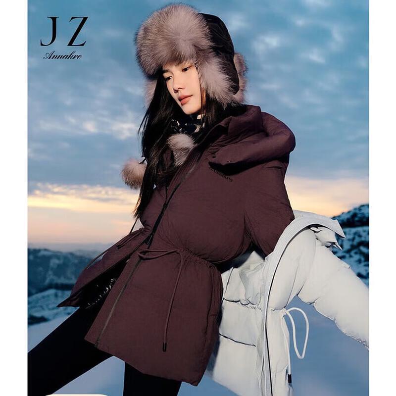 Annacoco Women's Cinch-Waist Puffy Duck Down Jacket