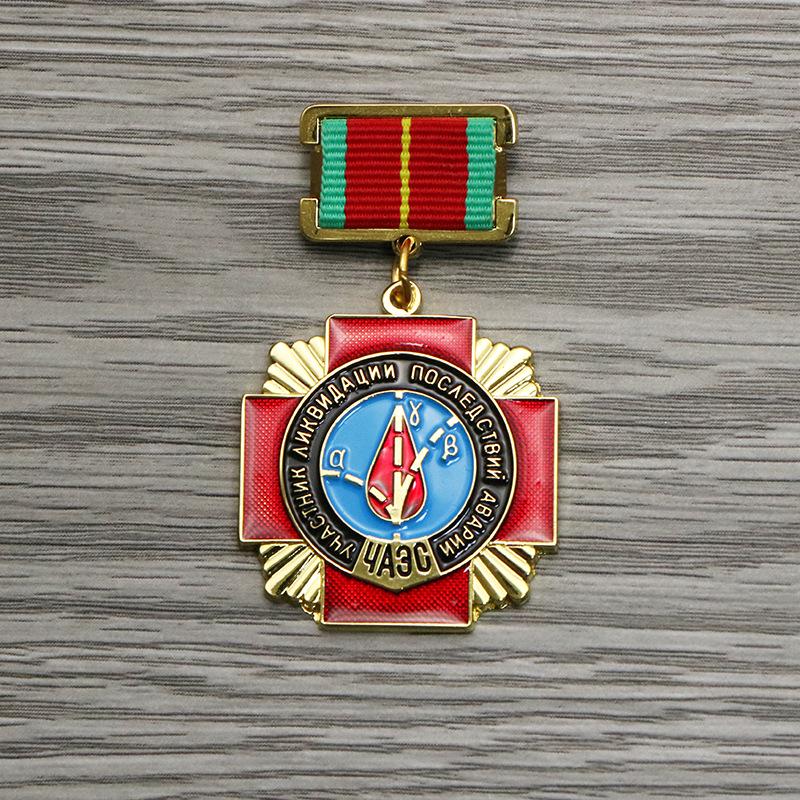 Soviet Medal Props for Film & TV