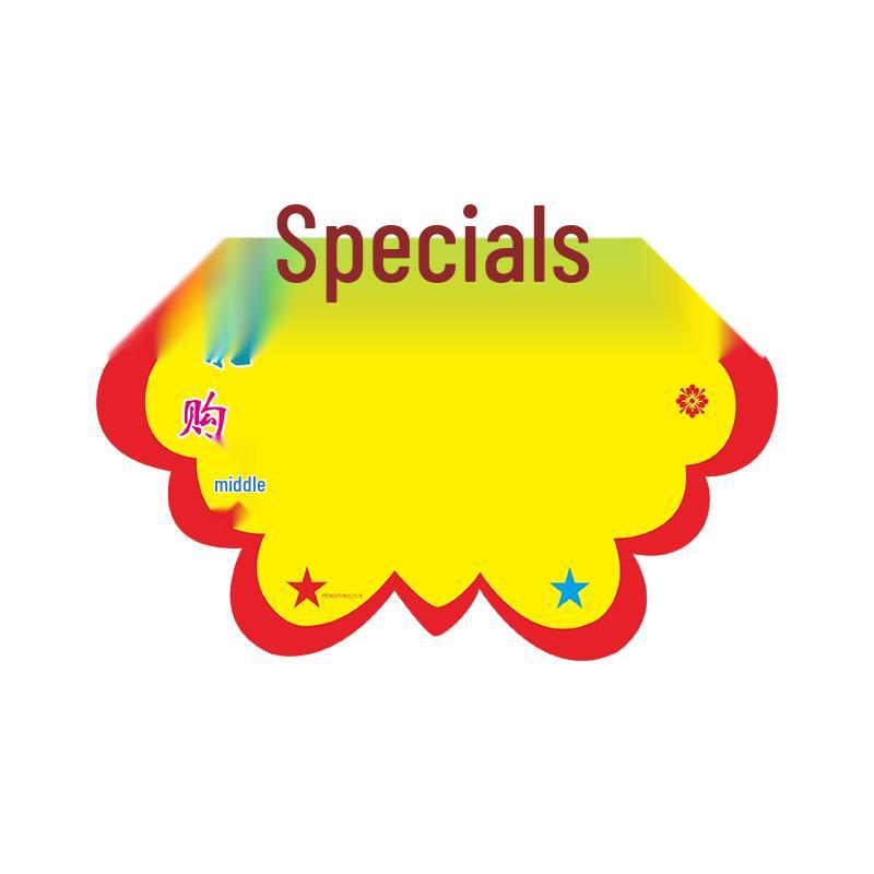 Extra Large 100-Sheet Supermarket POP Exploding Price Tags for Fruit Store Promotion