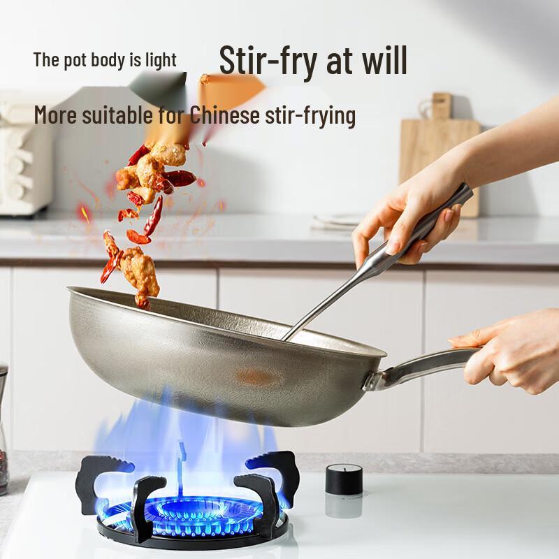 Chui Da Huang Pure Titanium Non-stick Frying Pan 28cm