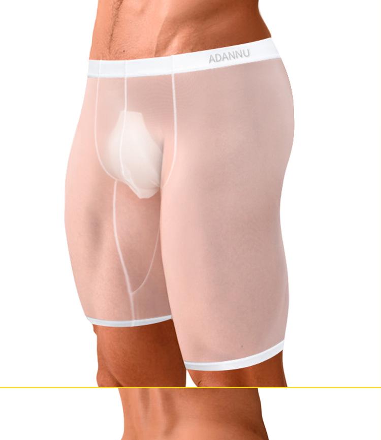 Men's Quick-Dry Low-Waist Seamless Sport Boxer Briefs