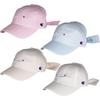 Kids Shirring Cap Heart Hat Outdoor Town Casual UV Protection Sunlight Number [Champion] Kid's 141-0024 (JP, Size, 53.0 cm, 55.0 cm, White)