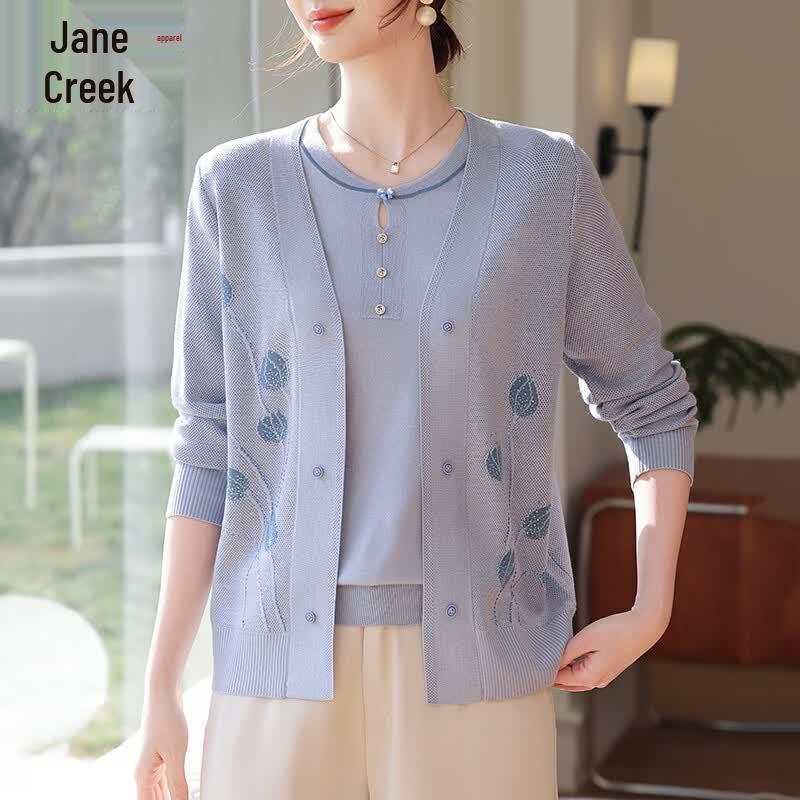Women s Spring Knit Cardigan Two-Piece Set XL