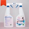 Lanpiao Kitchen Cleaner