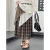 Plus size women clothing [Maillard Set] Autumn Chubby Girl Bohemian Waste Soil Wind Cover up Skirt Two-piece Set