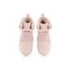 Adidas Hoops 2.0 Utx 'Pink' Women's FX8999