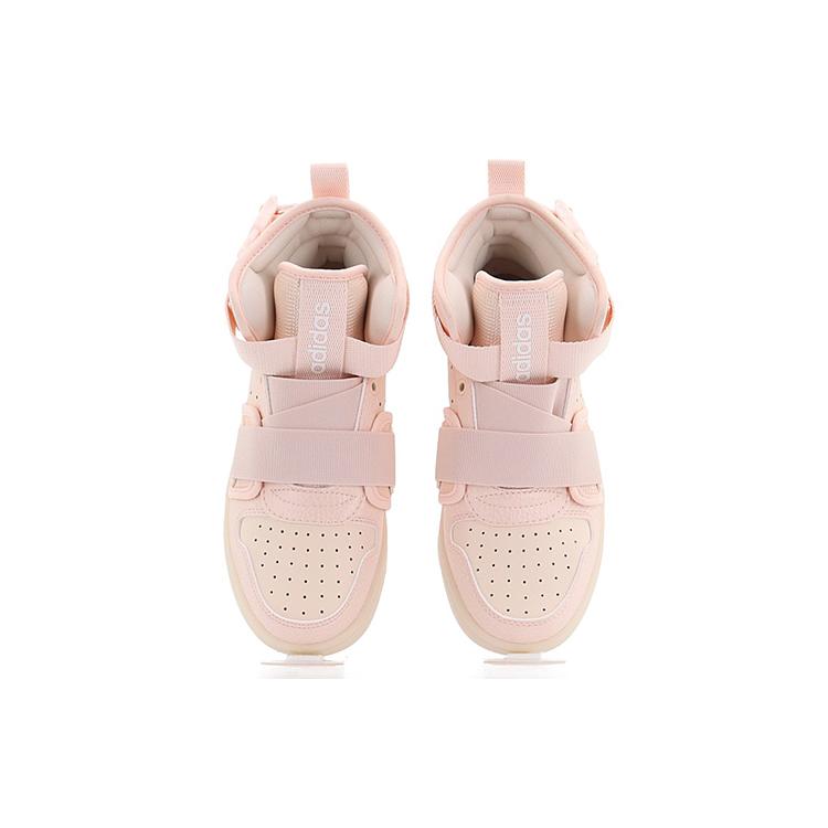 Adidas Hoops 2.0 Utx 'Pink' Women's FX8999