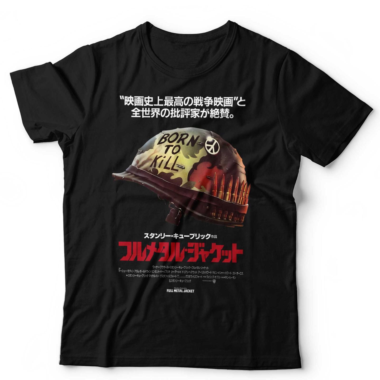 Full Metal Jacket T-Shirt Japanese Movie Poster Stanley Kubrick Vietnam War Tee S разноцветный