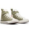 Converse Fácil de Calçar Crianças Moshi Slot A06368c