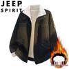 JEEP SPIRIT Herren Lammfleece Winterjacke