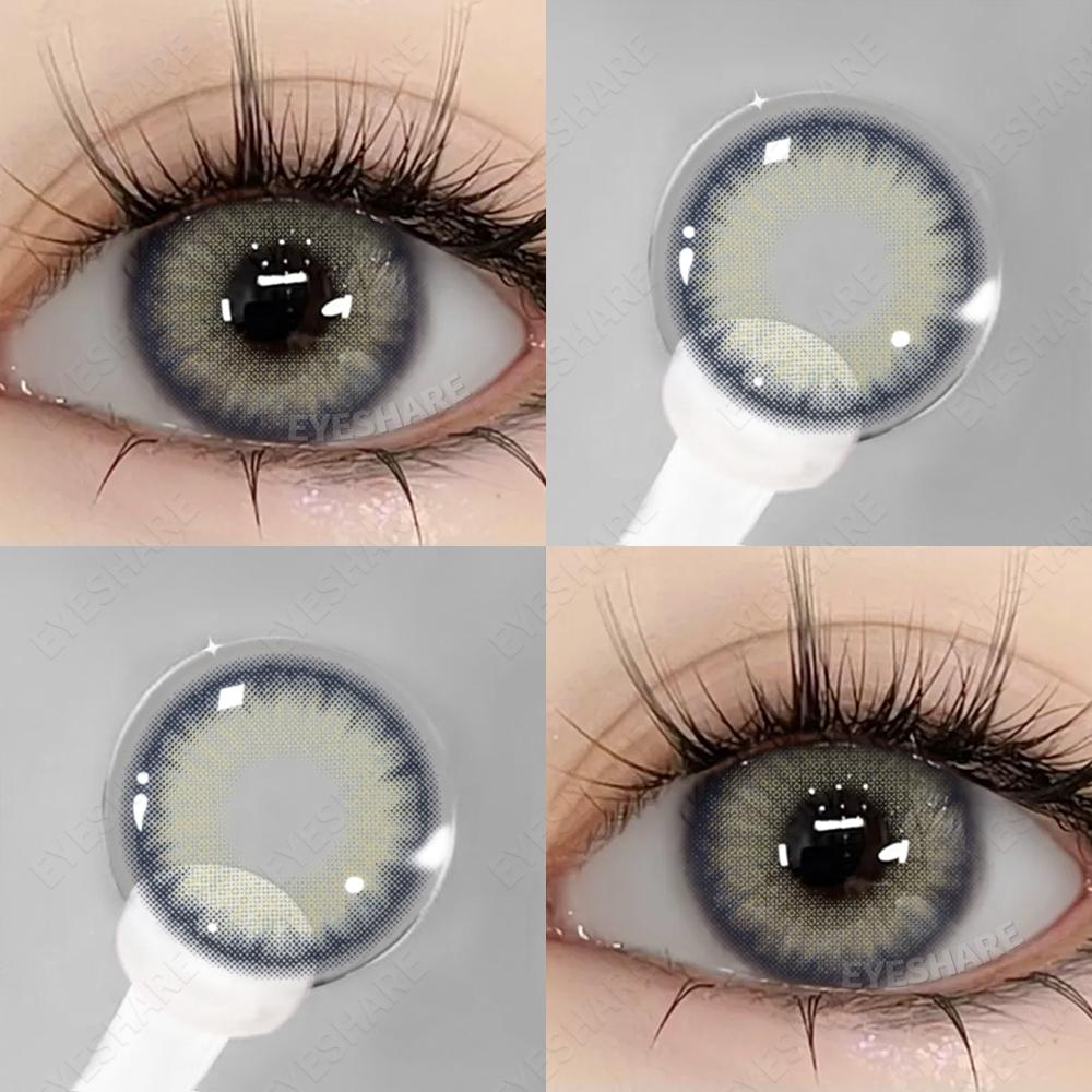 EYESHARE Brown Colored Contact Lens Natural Soft Contact Lenses for Eyes Fashion Decoration 14.2mm Yearly 2pcs=1 Pair