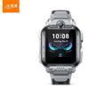 Xiaotiancai Z6 Pro Kids 4G Phone Smartwatch (CN Version)
