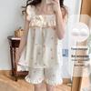 Women's Cloud Cotton Camisole Pajamas with Built-in Bra - Summer Sweet Style, Two-Piece Shorts Set, Wear Indoors or Out.