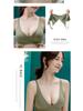 Seamless Adjustable Push-Up Bra: Soft Support for All Chest Sizes