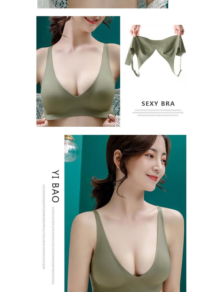 Seamless Adjustable Push-Up Bra: Soft Support for All Chest Sizes