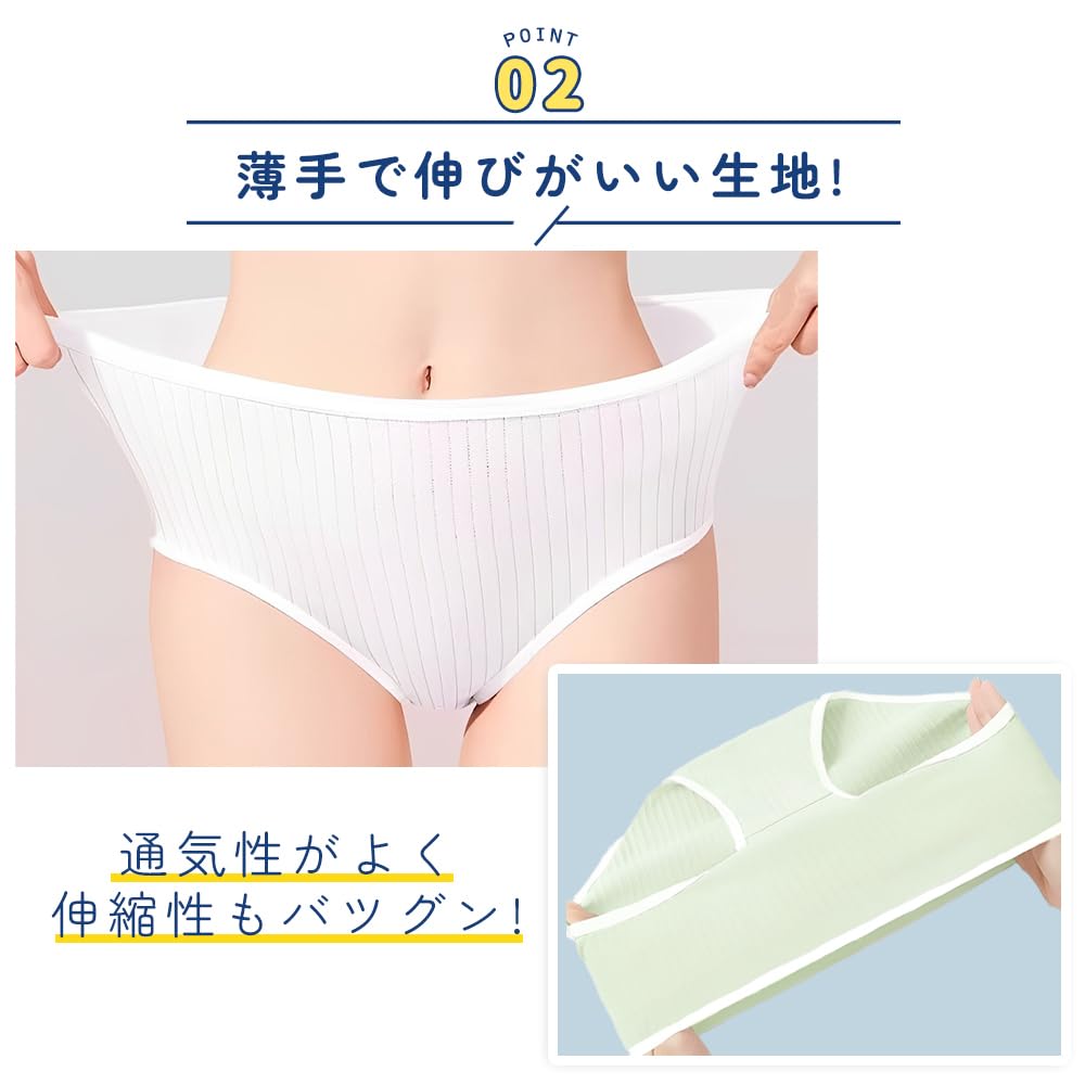 MILASIC Disposable Solid XL Disposable Perfect for and Disaster Preparedness Emergency Emergency Disaster Preparedness Panties, 10-Piece Set, Color,