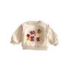 Kids' 3D Cartoon Peanut Hoodie - Winter New Year Fleece Lined Top for Boys 2025 
