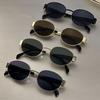 4 Pairs Oval Retro Glasses Novel Design Comfortable Wearing Must-have for Festivals Popular Choice Trendy Eyewear