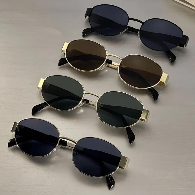 4 Pairs Oval Retro Glasses Novel Design Comfortable Wearing Must-have for Festivals Popular Choice Trendy Eyewear