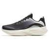 Lingyun 4 Lightweight, Breathable, And Abrasion Resistant Low Top Running Shoes Men's Black Gray Sneakers 912415532-1