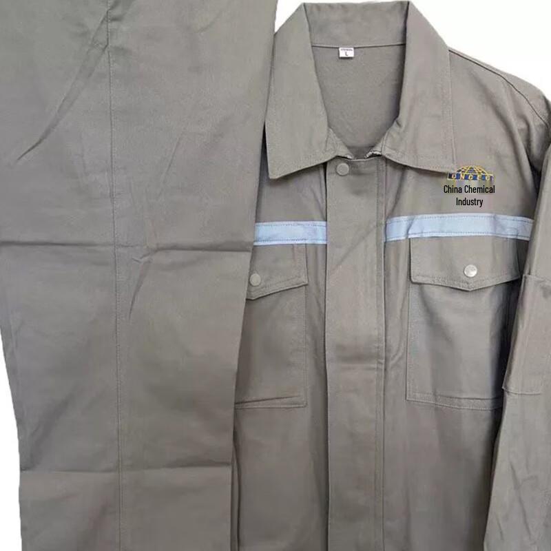 

Chihan Chemical Welding Workwear Set XXXXL-190