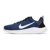 Nike Flex Experience Run 12 Extra Wide Astronomy Blue Herren Sneakers Schwarz Hyper-Crimson Weiß DV0744-401