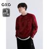 GXG Herren Goldene Schlangen Serie Paisley Pullover