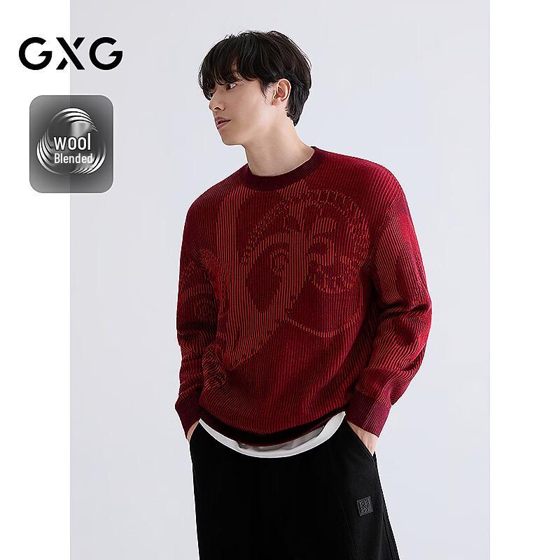 

GXG Men s New Year Red Wool Blend Sweater XL