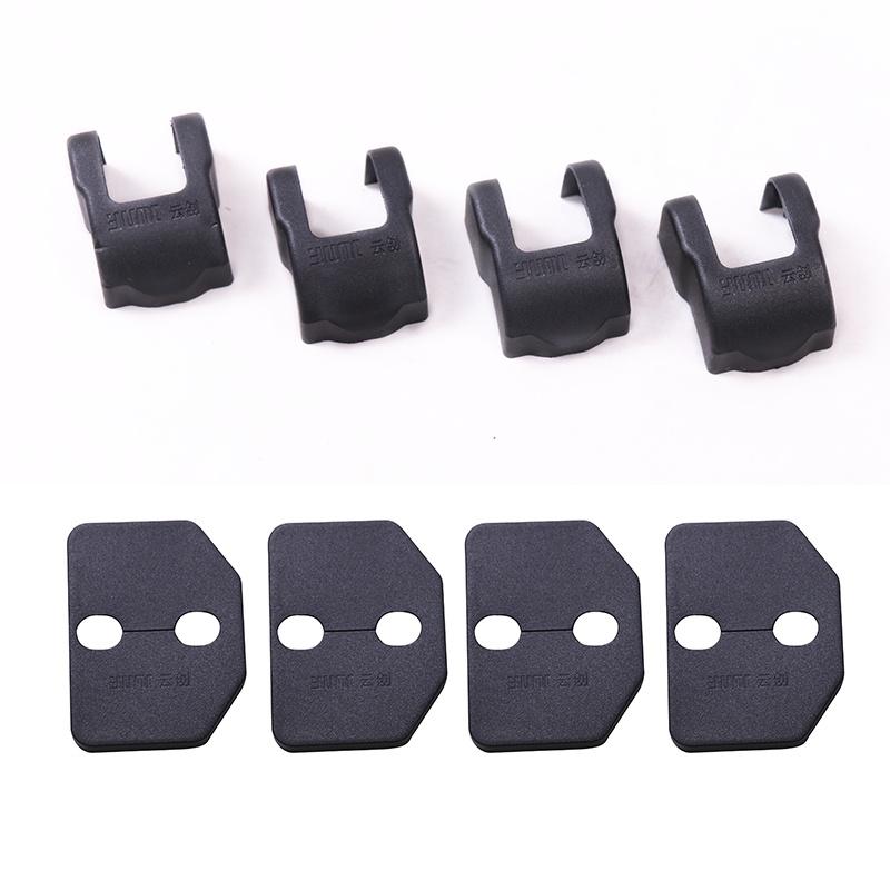 Style de voiture pour volvo s90 xc60 s60 v60 xc90 v90 couvercle de boucle de serrure de porte bouchon de porte housse de protection décorative voiture